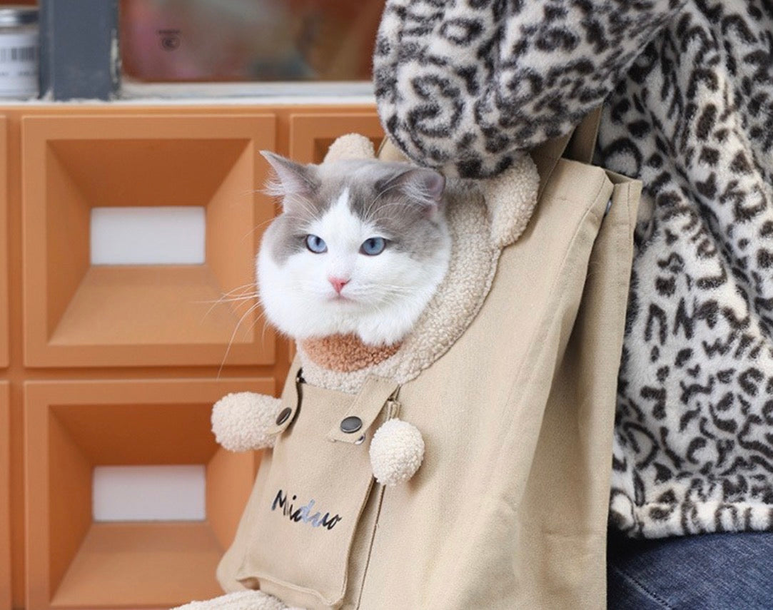 Cat Carrier Backpack