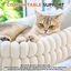 Cat Hammock Wool Bed