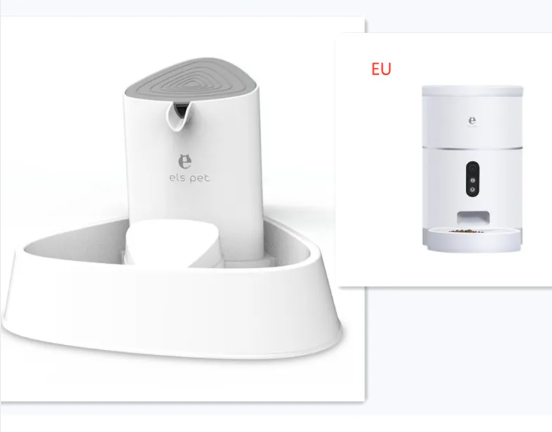 Cat Feeder With Camera