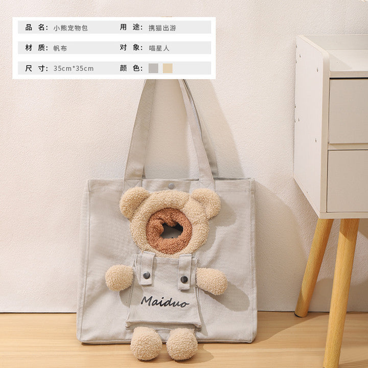 Cat Carrier Backpack – view 3