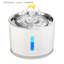 Cat USB Electric Water Feeder – view 9