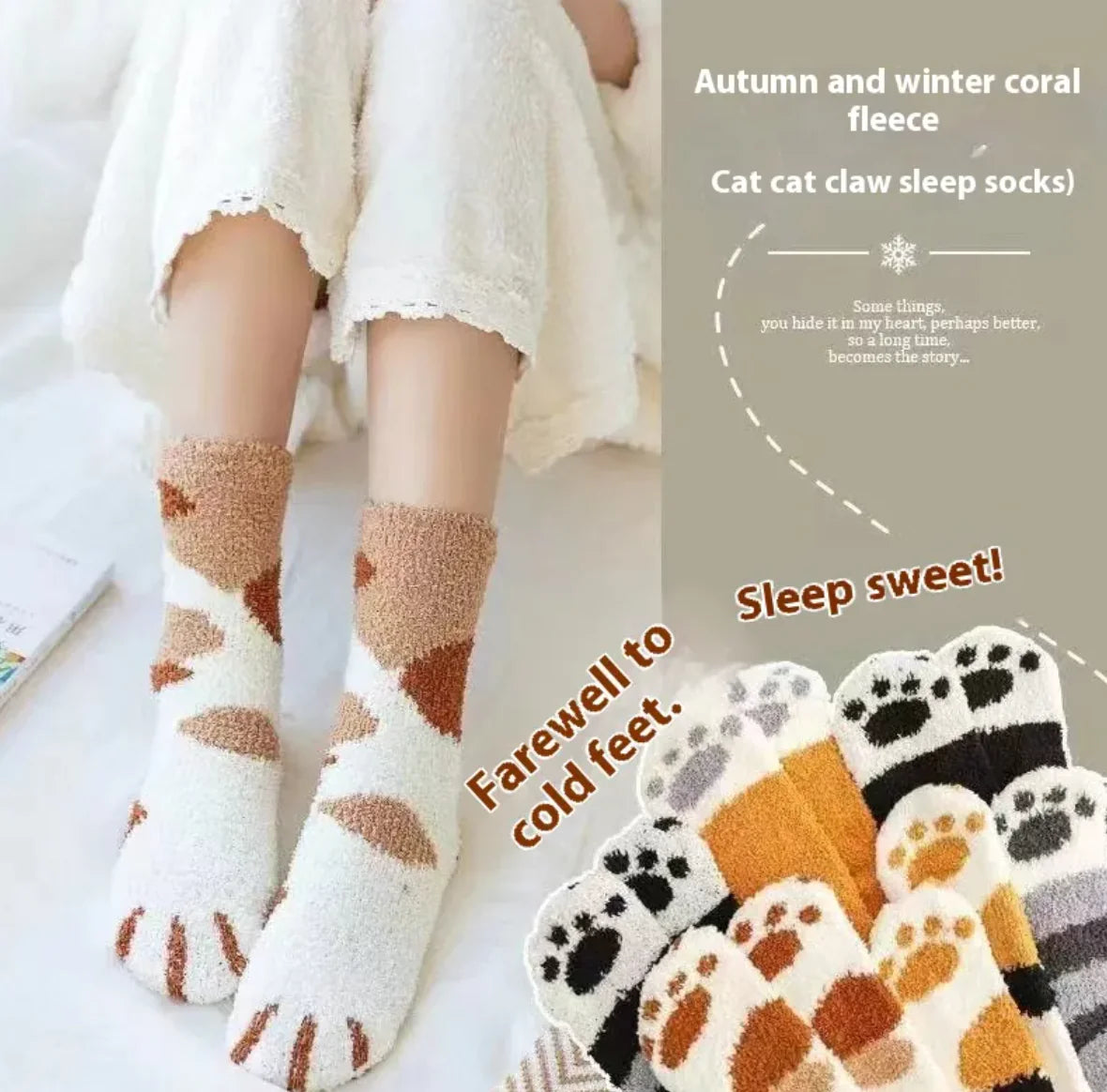 Women's Cat Paw Fleece Socks